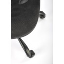 Кресло компьютерное HALMAR GOTARD черный